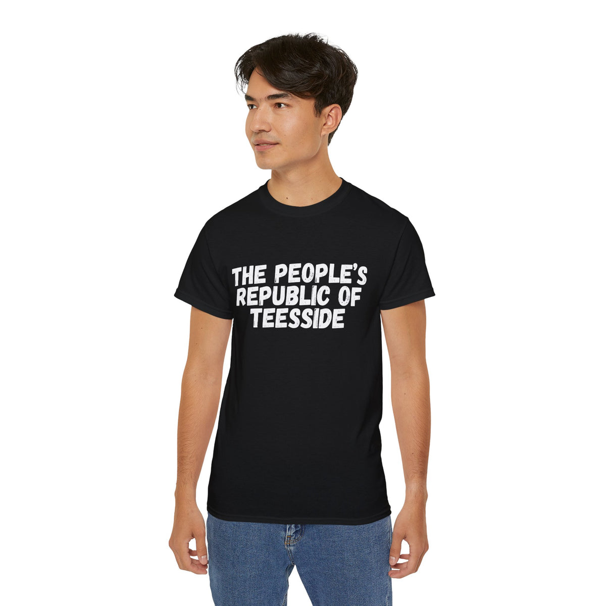 The People’s Republic of Teesside - #UTB BORO STYLE